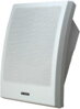 RH Sound SA3-55Q