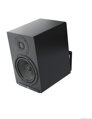 Yamaha HS7 Wall Set