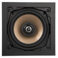 ArtSound Happi HPSQ525