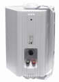 BSA PS530W