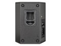 HK Audio PR:O 112 XD2