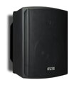 Biamp SDQ5PIR-BL