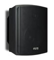 Biamp SDQ5PIR-BL