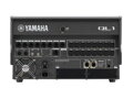 YAMAHA QL1 Roadcase Bundle