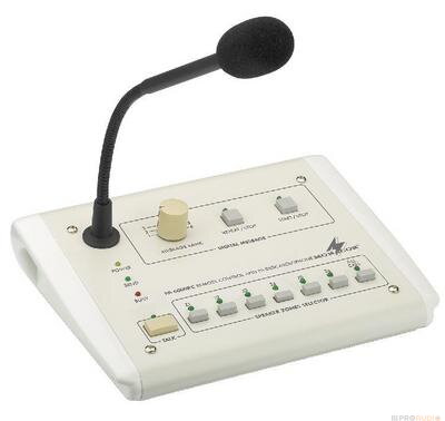 Monacor PA-6000RC