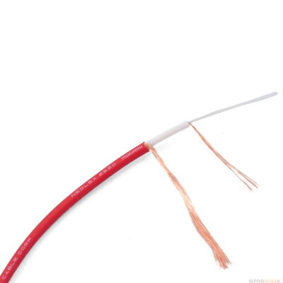 Mogami 2520 - Hi-Fi