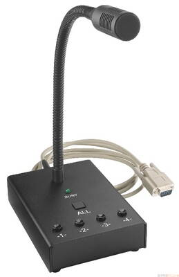 Monacor MEVAC-4PTT
